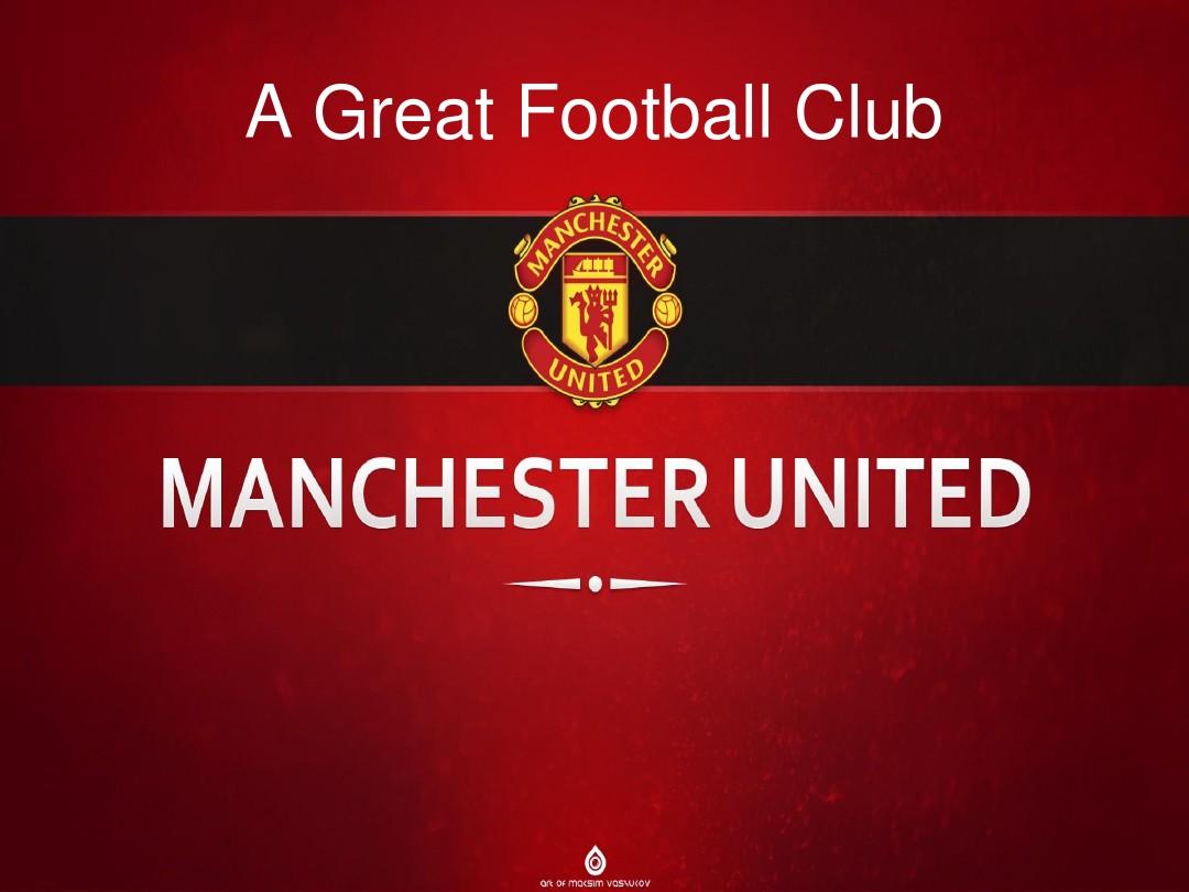 考文垂作为 考文垂作为